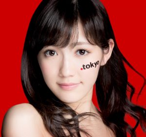 【ブログの始め方】 自分だけの独自ドメインを取得してみよう