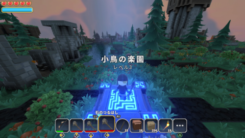 ポータルナイツ 三つ目の浮遊島へGO！何とそこにはっ！？