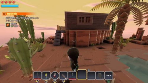 ポータルナイツ 6月29日ポータルナイツ発売！早速買ってきて冒険を始めた！