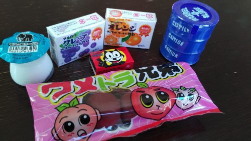 4月29日は呉市で「みなと祭り」の日でした